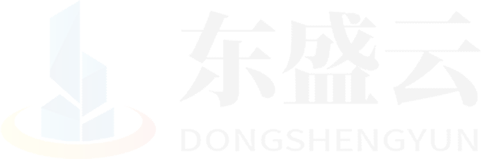 吉木萨尔东盛云强夯公司